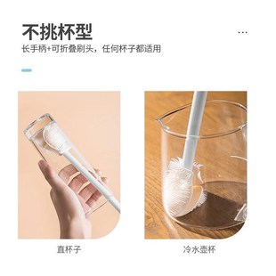 无死角可折叠长柄杯子刷子可拆卸懒人角落水杯清洗刷奶瓶刷