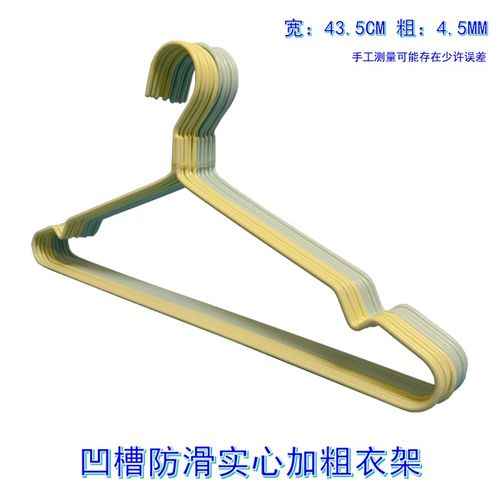 象太郎衣架超市 6298 家用衣撑子吊带防滑收纳晾晒凉衣服架子