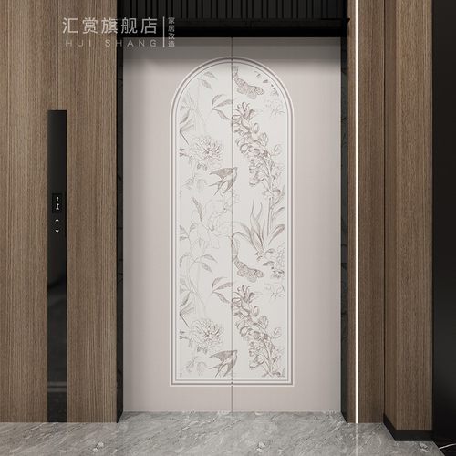 法式电梯门贴纸高级入户门一梯一户装饰贴膜改色加厚温馨移门贴画