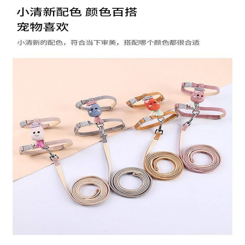 猫咪牵引绳背心式胸背带外出猫咪专用防挣脱溜猫绳子栓猫链子用品,宠物/宠物食品及用品,猫牵引绳,淘宝优惠券,粉丝福利购,淘宝优惠卷