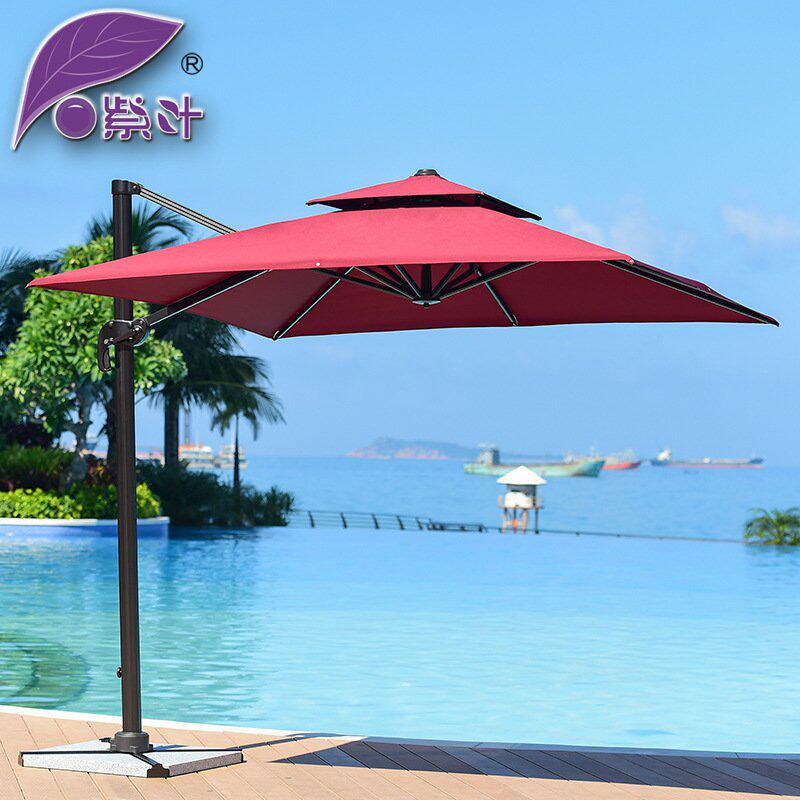 紫叶 罗马伞户外伞 户外遮阳伞3米庭院室外休闲大太阳伞特价