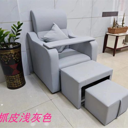 美甲美睫店沙发美容美足椅纹绣躺椅网红多功能单人足浴修脚按摩椅