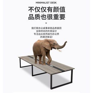 会议桌长桌办公桌椅组合简约会议室套装大型小型开会长条桌子