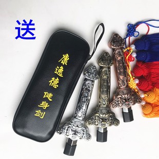 太极剑伸缩剑不锈钢表演折叠晨练健身女士男女儿童道具合金塑料