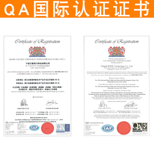 4040反渗透ro膜净水器滤芯ULP 4021水处理8040商用纯水机工业RO膜