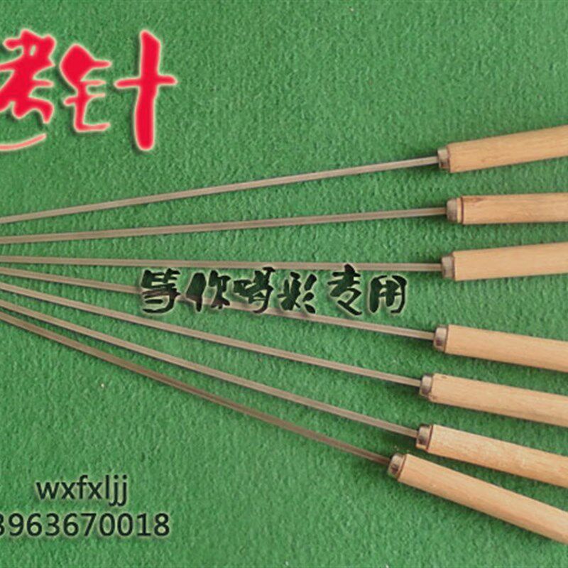 加厚加宽木柄扁钎圆钎烤针烤翅大虾肉串钢钎烧烤签50支有包邮