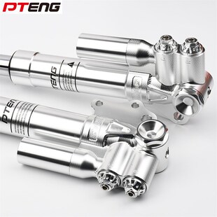 PTeng前减震27/30/33芯避震阻尼可调小牛N1S U+九号雅迪改装配件