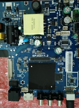 通用32寸液晶组装机四核网络电视主板VS.SP35811/SP35821/SP36811