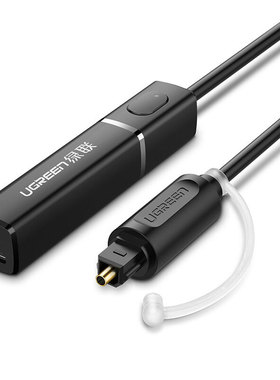 绿联蓝牙发射器二合一3.5mm适配电视音箱耳机aptx音频接收 CM108