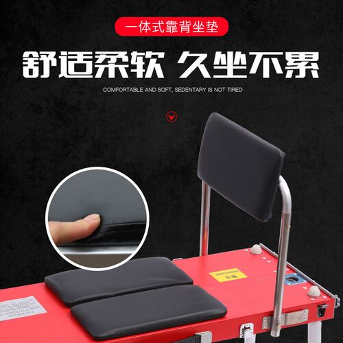 2023新款小钓台超轻折叠多功能伸缩便携加厚小钓鱼台椅