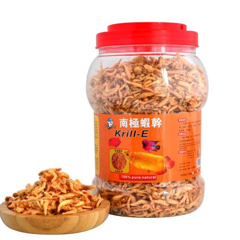 包邮 南极磷虾 虾干大干虾龙鱼鹦鹉饲料鱼食鱼粮3.2L