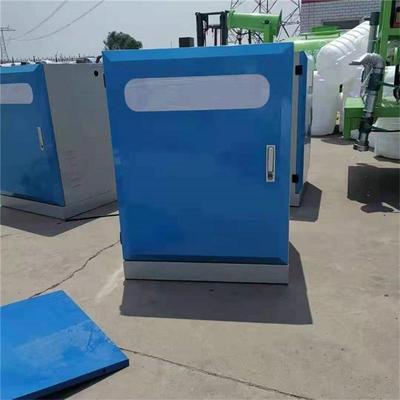 煤矿厂车间喷淋降尘 建筑工地围挡喷淋 景区造雾系统 喷雾均匀