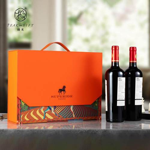 2024新款红酒礼盒高级感创意设计对开式庄园主题双支装红酒皮盒