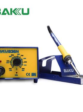 巴酷BK-936N电烙铁拆焊台手机电子数码主板零部件电焊台维修工具