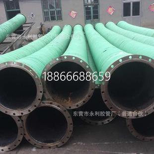 大口径法兰输水胶管 800mm黑色夹布耐磨耐酸碱胶管 DN150mm