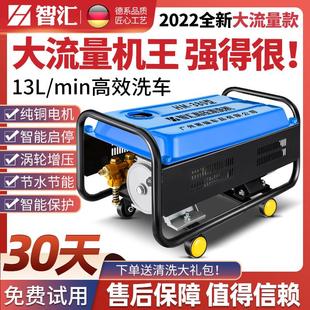 黑猫家用380型自吸高压洗车机清洗机洗车器220V大功率洗车泵水枪