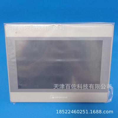 MT8101IE触摸屏威纶通MT8101IE触摸屏现货威纶通触摸屏