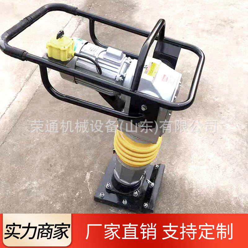 建筑工地手扶式小型电动冲击夯柴油机带HCD-100型内燃耐磨振动夯