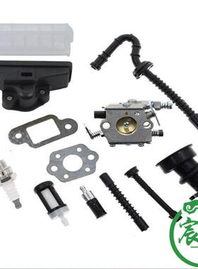 MS021 023 025 MS210 MS230 MS250化油器 空滤器油管油滤油锯配件