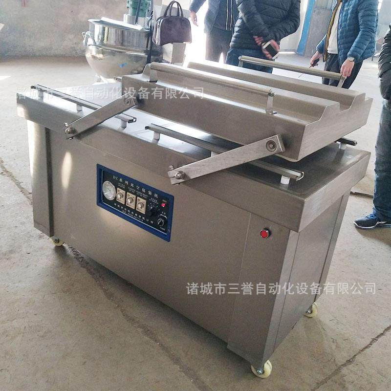 供应东坡肉气调保鲜真空封口机卤制品锁鲜包装机,清洗/食品/商业设备,其他食品加工设备,淘宝优惠券,粉丝福利购,淘宝优惠卷