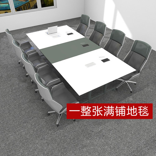 整卷办公室地毯灰色满铺商用大面积全铺卧室房间可裁剪家用会议厅