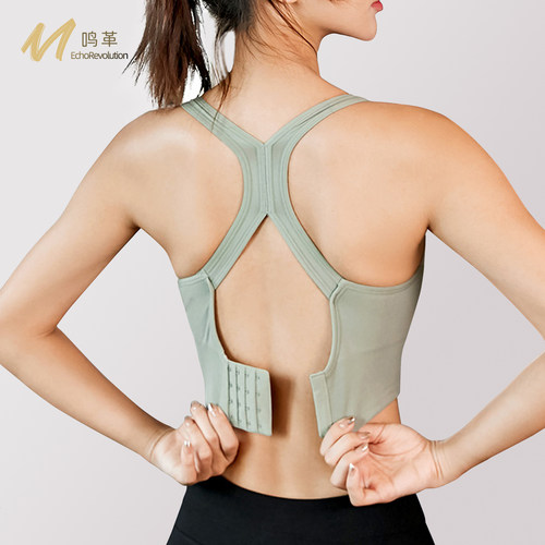 高强度防震防下垂运动文胸女