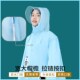 中小学生儿童雨衣防暴雨女男童幼儿宝宝小孩卡通雨衣披带书包位