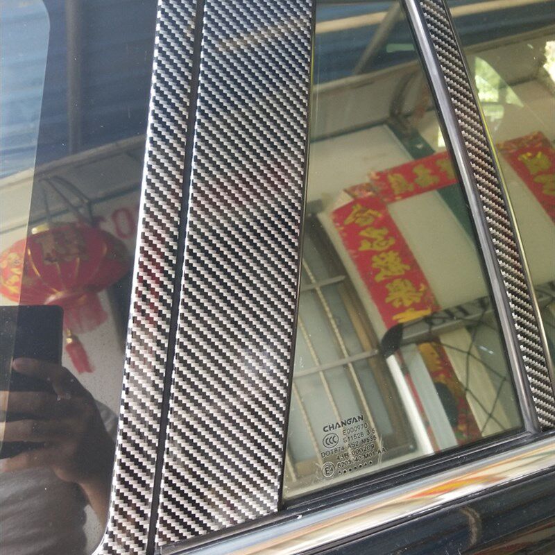 汽车引擎盖贴膜中网碳纤黑银贴纸 车顶膜门框中柱后视镜内饰改色