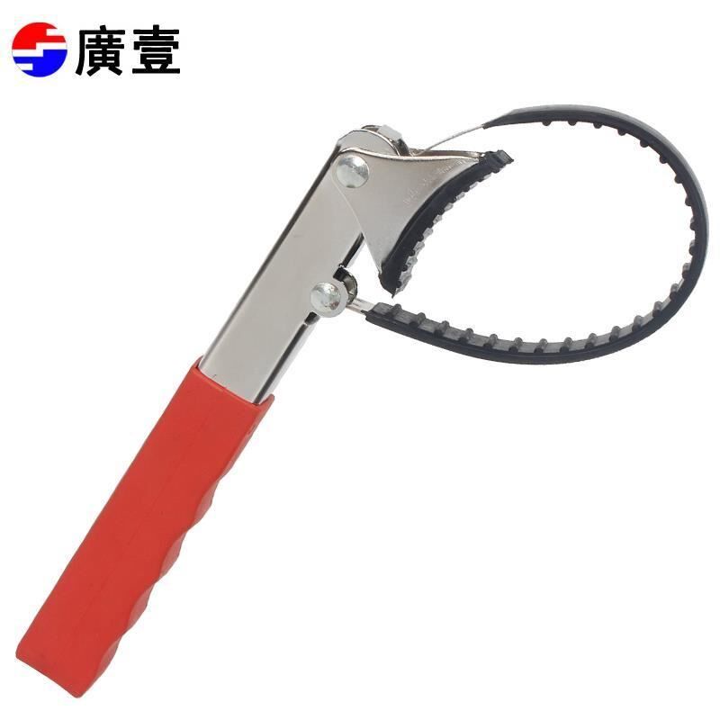 机滤扳手可调式机油格扳手滤清器扳手钢带机滤芯扳手汽修拆装工具