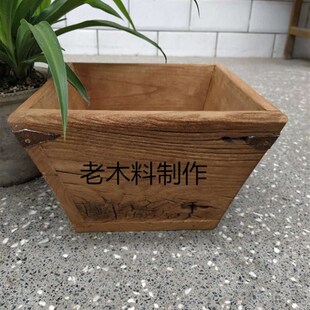 老旧实木米斗升招财进宝斗日进斗金仿古摆件开张礼品创意艺术礼品