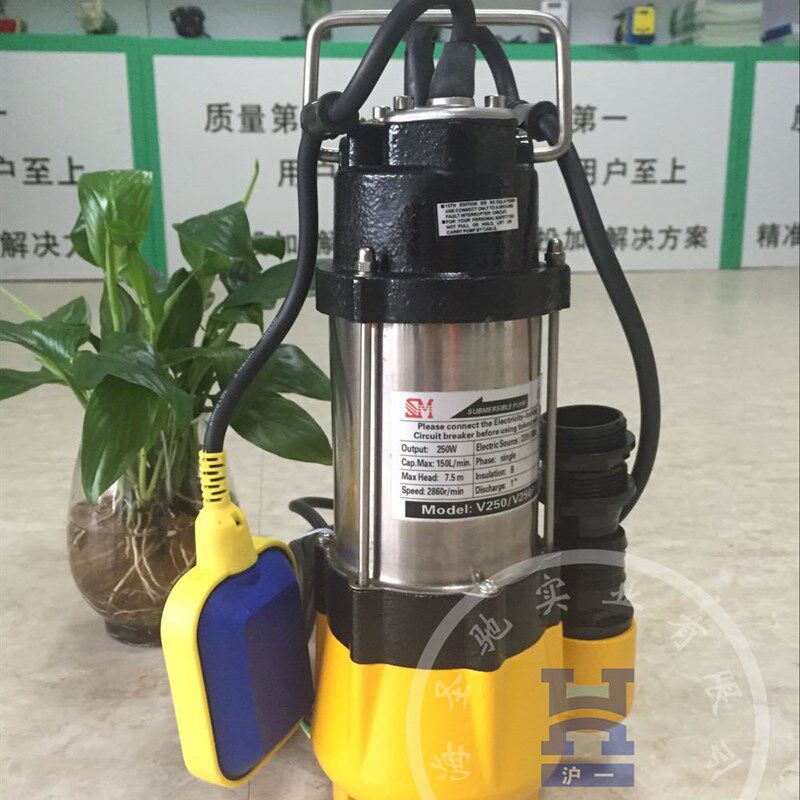 上海沪一V550不锈钢WQ5-5-0.25微型潜水排污泵WQ5-10-0.55 V250