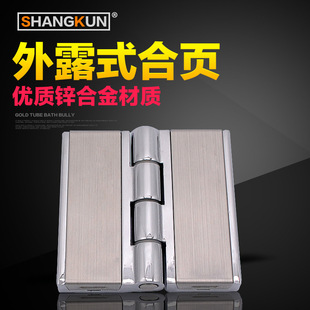 1外露式 合页锌合金铰链机箱机柜烤箱电柜锌合金铰链 003 尚坤SK2