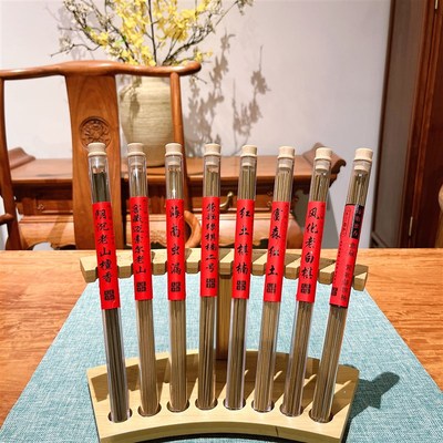 (5A级别)淳化窖藏高阶莺歌绿棋阴沉老山檀香风化老白棋手工线香