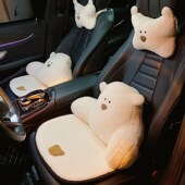 汽车坐垫四季 保暖热车座椅靠垫女 通用可爱熊兔毛绒车用座垫秋冬款