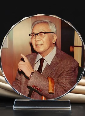 数学家华罗庚人物画像水晶摆件办公室装饰摆台创意工艺品家居定制