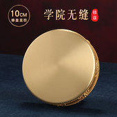 修供曼扎盘无缝衔接一体八吉祥曼茶罗盘底盘基盘七宝石曼扎盘修盘