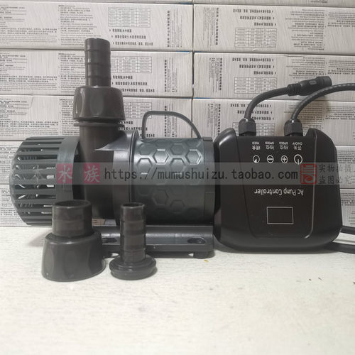 鱼缸潜水泵变频超静音水泵底吸泵水族箱循环抽水泵鱼池20档可调泵