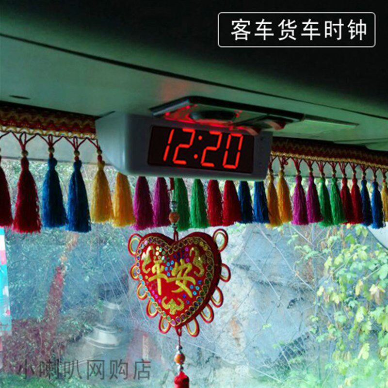 客车时钟货车时钟时间温度日期三合一12/24V时钟 挂式客车电子表