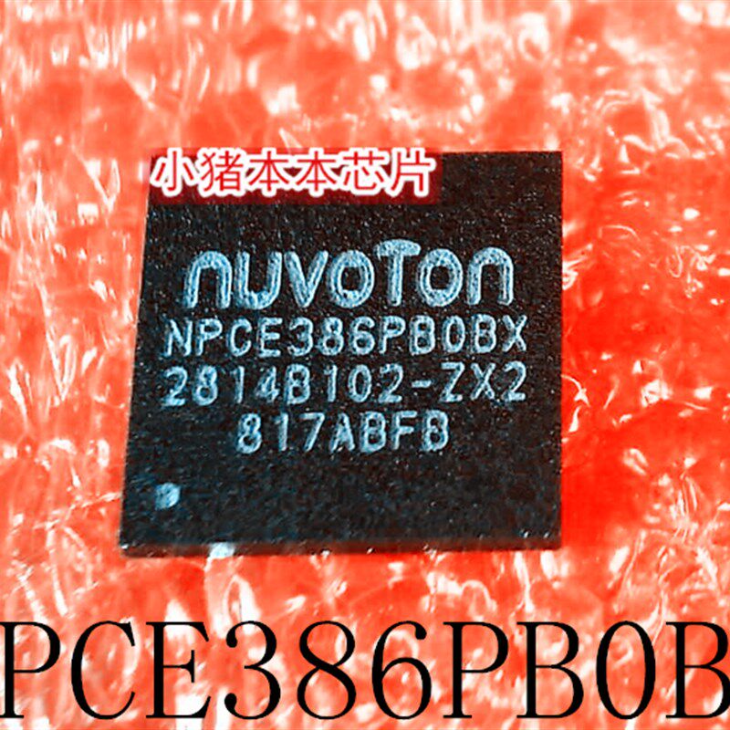NPCE386PB0BX NPCE386PBOBX NPCE386PB0XB BGA新的一个起售可直拍