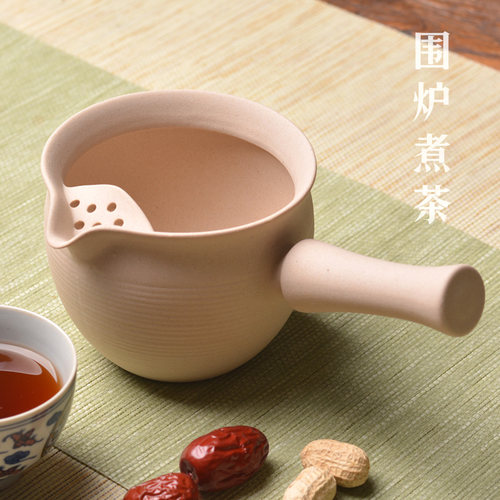 侧把围炉煮茶罐陶罐老白茶煮茶壶一套装罐罐茶具煮茶器复古粗陶壶
