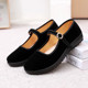酒店工作单鞋 平底跳舞妈妈鞋 女鞋 老北京布鞋 防滑软底上班鞋 大码