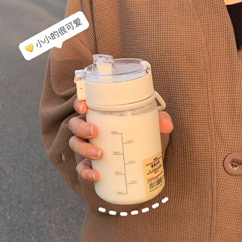 豆浆杯家用便携外带早餐牛奶杯上班族带盖刻度耐高温塑料燕麦喝粥