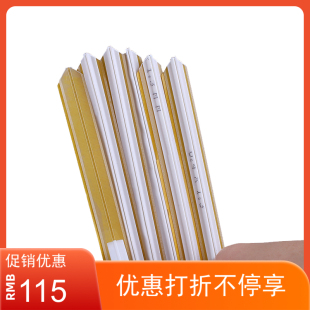 暗线条 压痕模 速装 压痕线 模切耗材 印刷耗材 压槽模 玉田压痕条