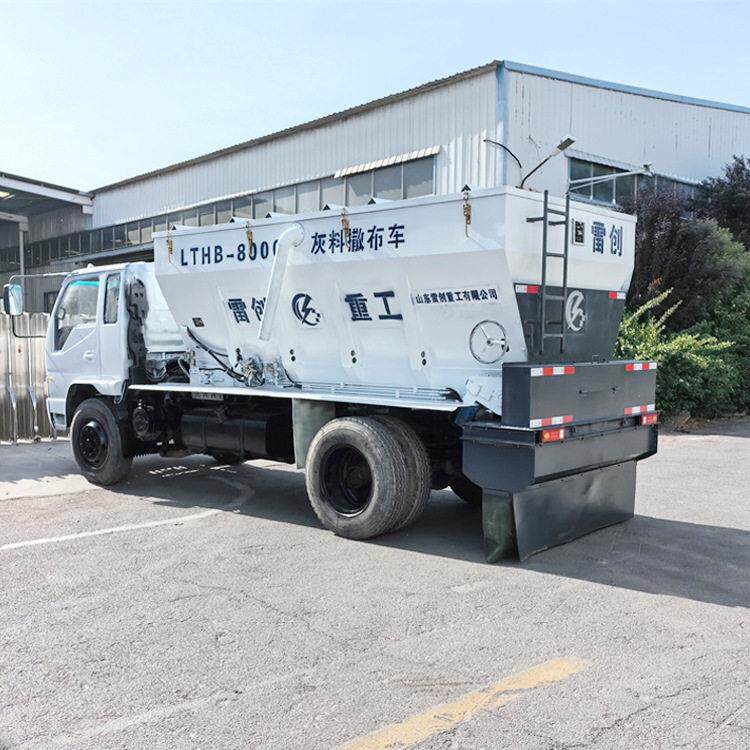 道路施工12方撒布车道路施工用灰料撒灰车消解灰撒布
