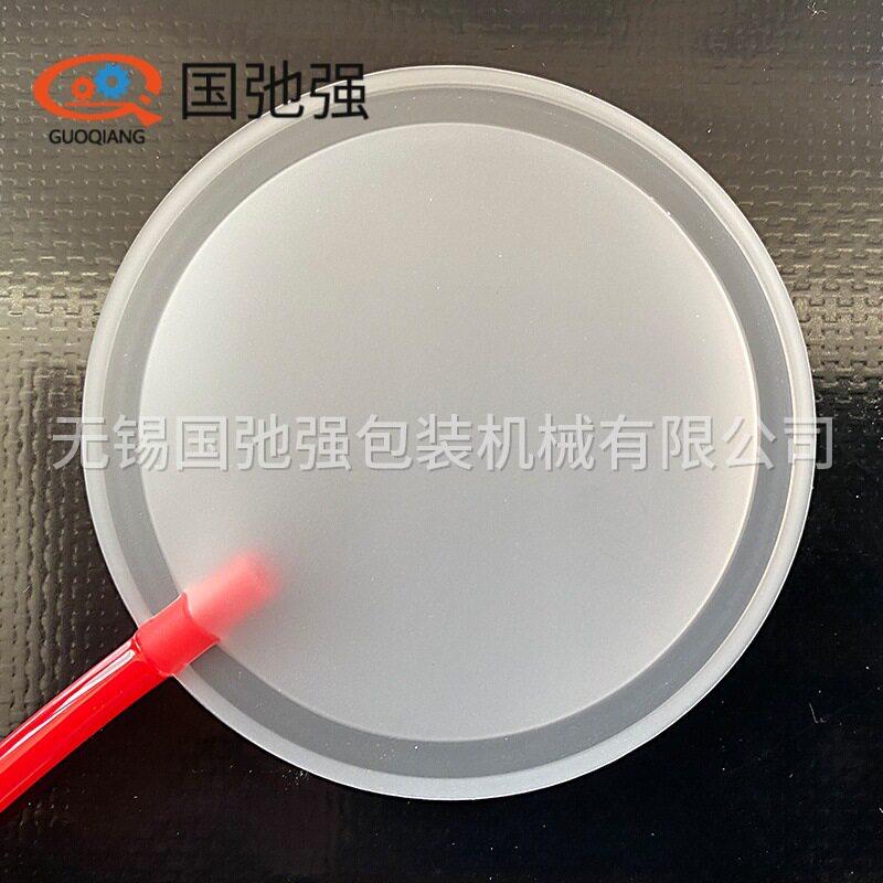 tpu气囊热合频机按摩气囊焊接机双头pvc气囊周波熔接机