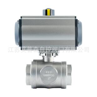 Q614Q615F气动不锈钢三通L型T型蒸汽气体分流合流球阀