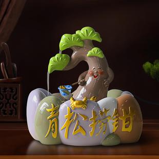 新中式 饰青松捞钱自动水循环流水摆件 创意解压办公室书房桌面装
