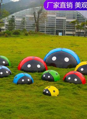 户外仿真动物七星瓢虫玻璃钢雕塑幼儿园小区园林景观草坪甲虫摆件