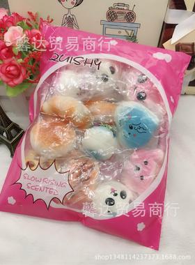 特价促销仿真食玩 30个款随机套装仿真面包甜圈/蛋糕