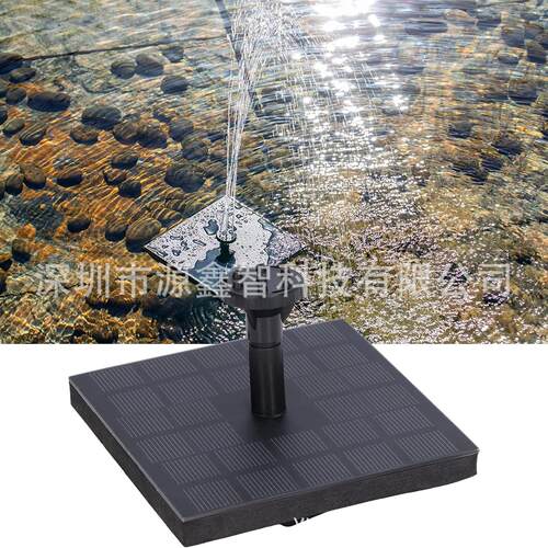 游乐喷泉新款太阳能喷泉户外水池水景流水漂浮喷泉直径11CM组合喷